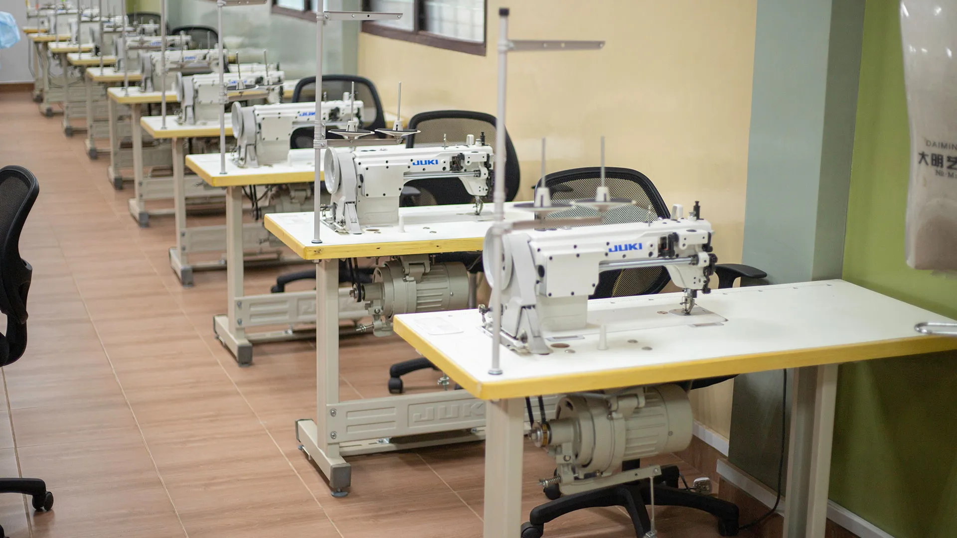 Fashion Design Technology